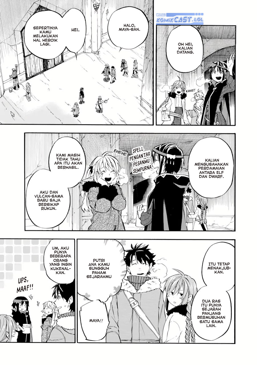Good Deeds of Kane of Old Guy Chapter 30 Gambar 24